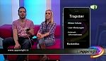 ew_appsnight_100429_031.jpg