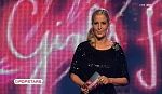 ce_popstars_101202_026.jpg