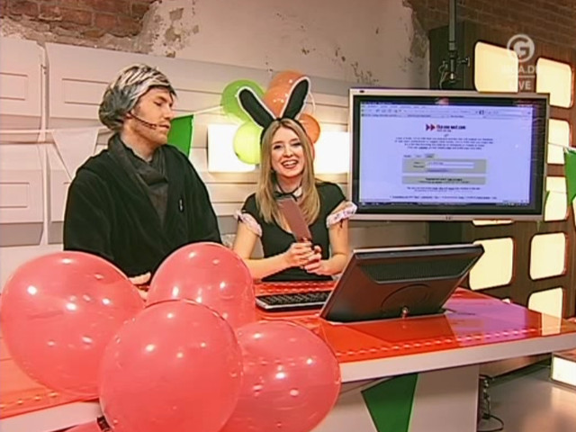 ci_gigagames_080131_42.jpg