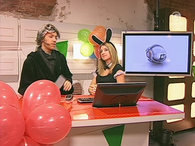 ci_gigagames_080131_56.jpg