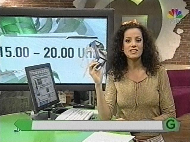 vd_giga040120_04.jpg